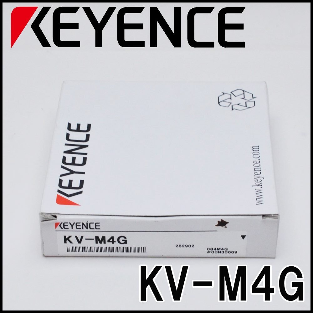 新品 キーエンス SDメモリーカード KV-M4G 4GB フラッシュROM Keyenceの画像1