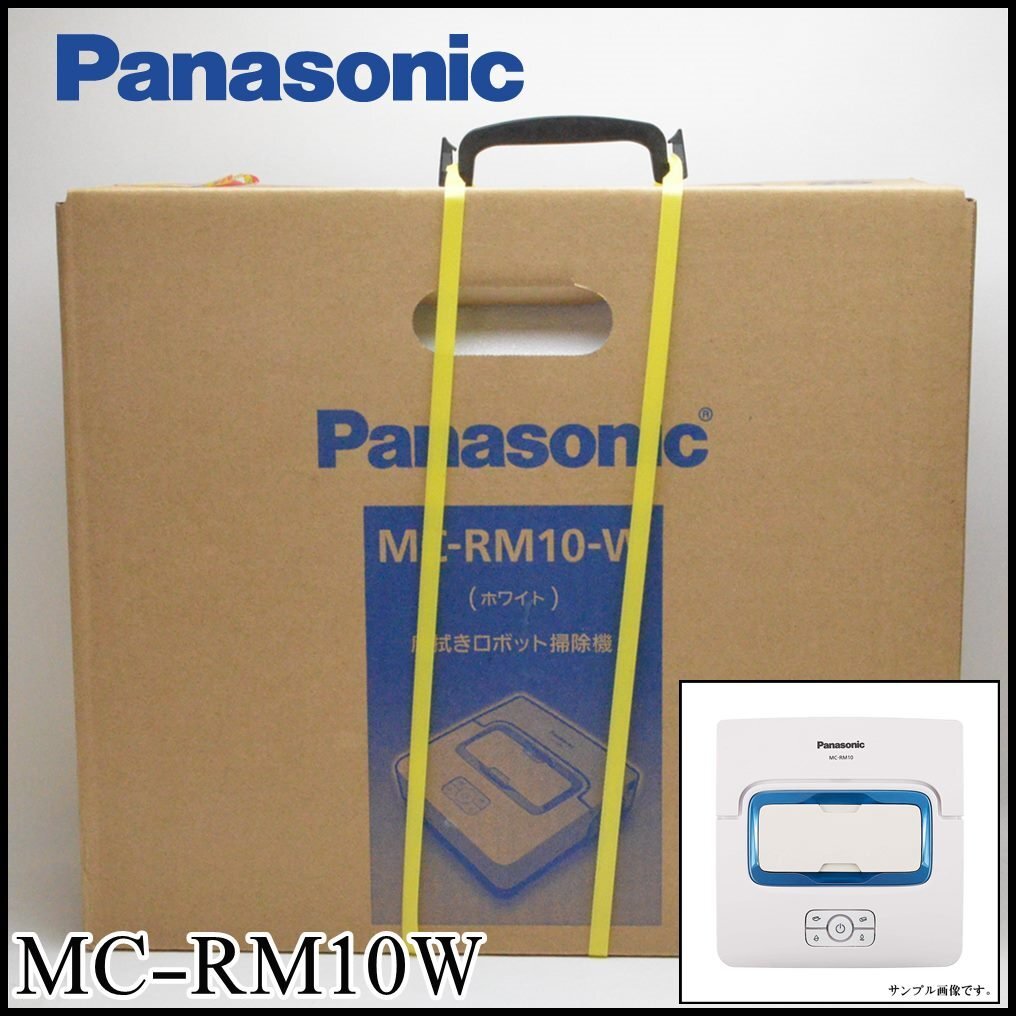  новый товар Panasonic робот пылесос rolan MC-RM10W белый вода .. пол .. робот Panasonic Rollan