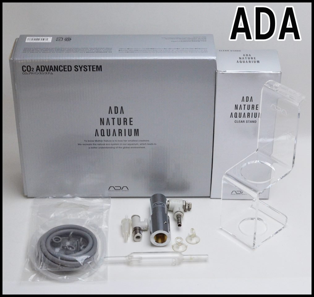 良品 ADA CO2アドバンスシステム レギュレーター グラスカウンター クリアスタンド付き 欠品有 アクアデザインアマノ アクアリウム_画像1