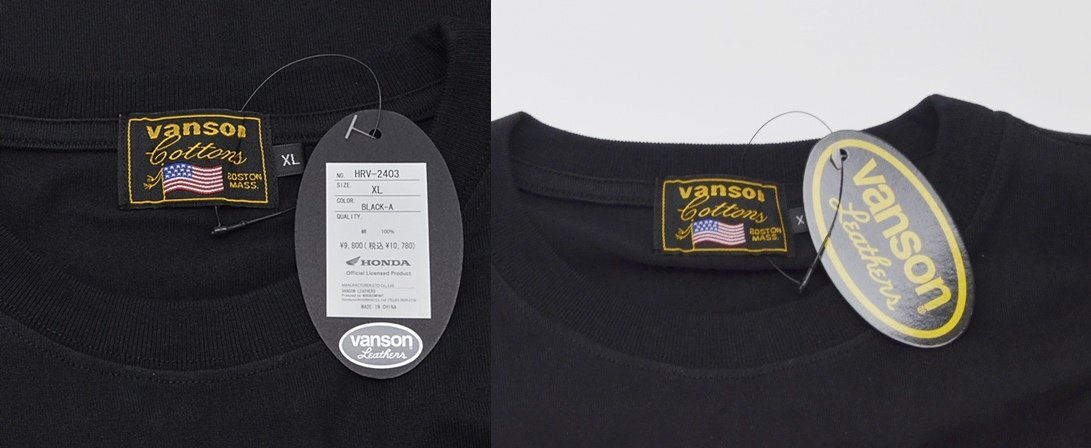 新品 タグ付き vanson×HONDA コラボ Tシャツ ブラック XLサイズ HRV-2403 バンソン ホンダ HRC WING 刺繍の画像7