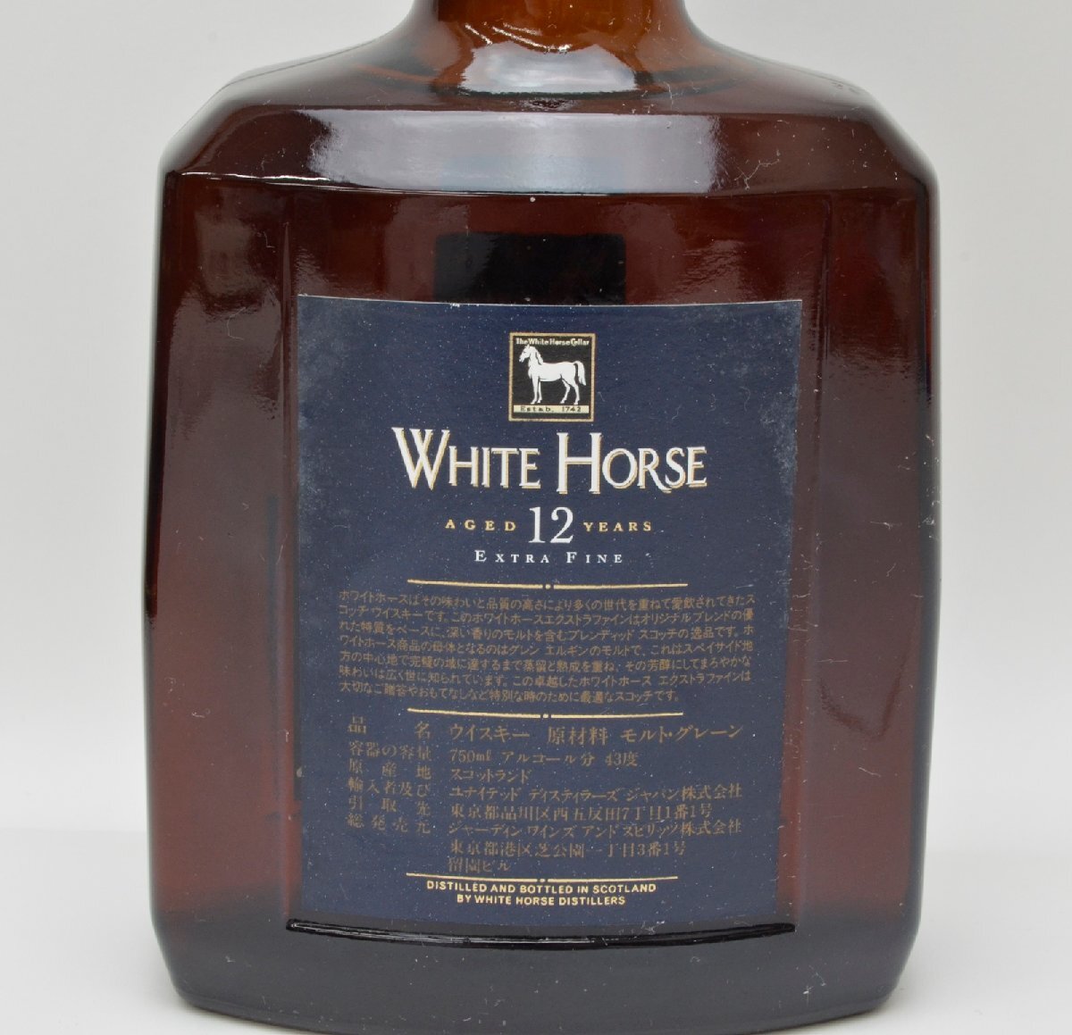 未開栓 ホワイトホース 12年 エクストラ ファイン 750ml 43度 スコッチ ウイスキー WHITE HORSEの画像4