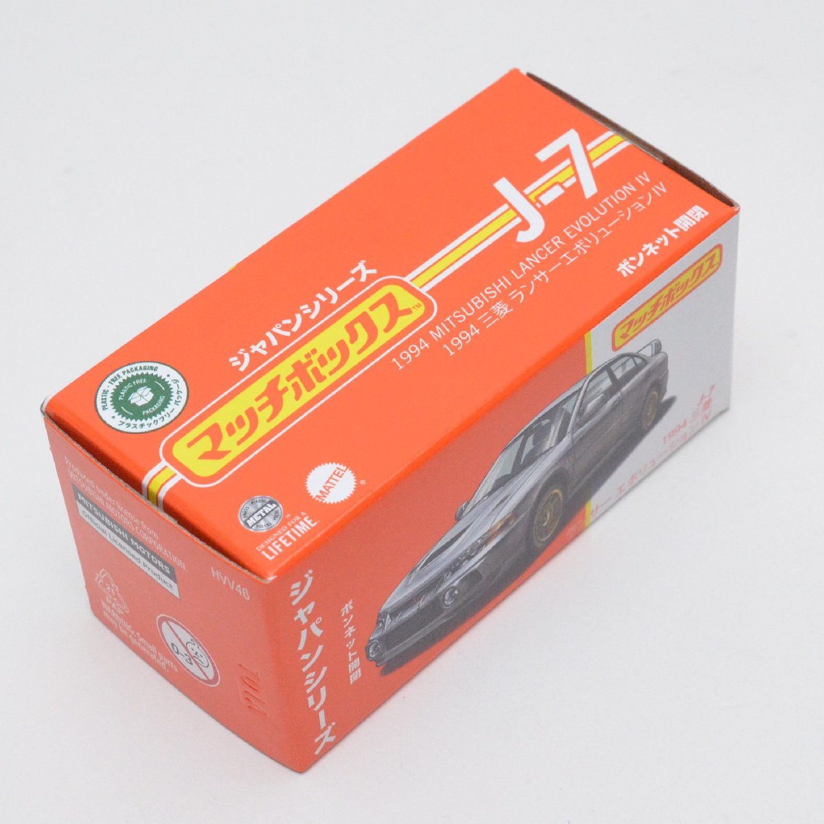 5点セット 新品 マッチボックス ミニカー ジャパンシリーズ ランサー レクサス フェアレディZ RX-7 T360 MATCHBOX_画像2