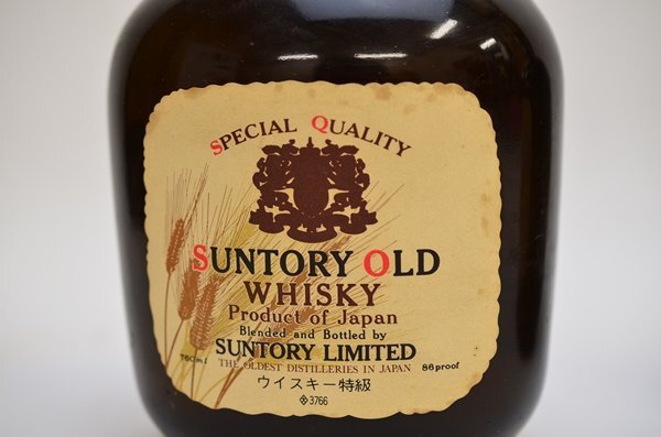 2本セット 未開栓 サントリー オールド ウイスキー 麦穂ラベル 760ml 750ml 43度 SUNTORY OLD WHISKY【愛知県発送限定】_画像2