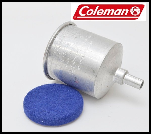 コールマン No.0 アルミファンネル ブルーフィルター ランタン ストーブ コンロ Made in U.S.A. Coleman Company
