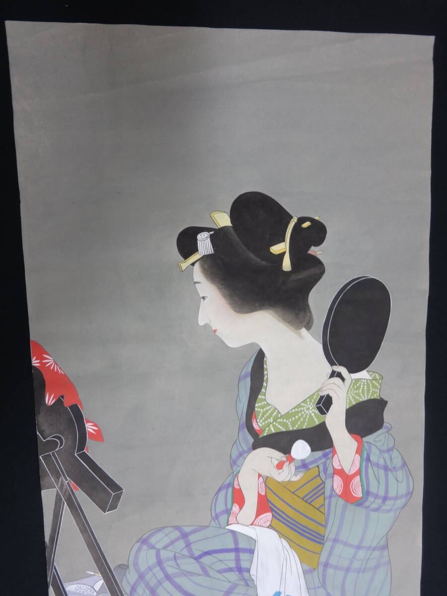 【模写】北野常富 化粧の絵 193４年頃 水彩画・紙本著色・浮世絵・日本画・額縁無し・印刷や写真ではなく人が描いた絵kt01a_画像7