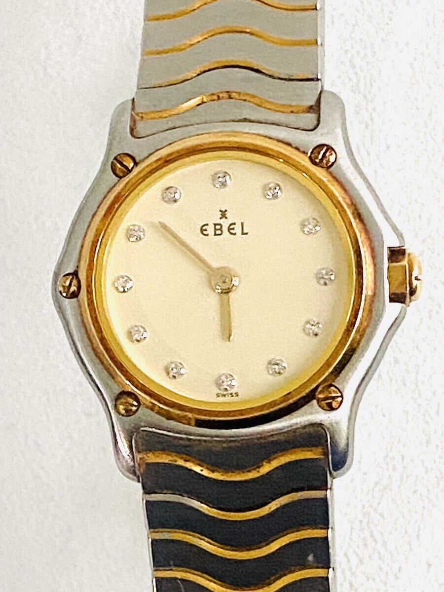 EBEL Ebel Lady*s женский watch часы quartz QZ кварц 18K YG Diamond желтое золото 18 золотой бриллиант работа средний 