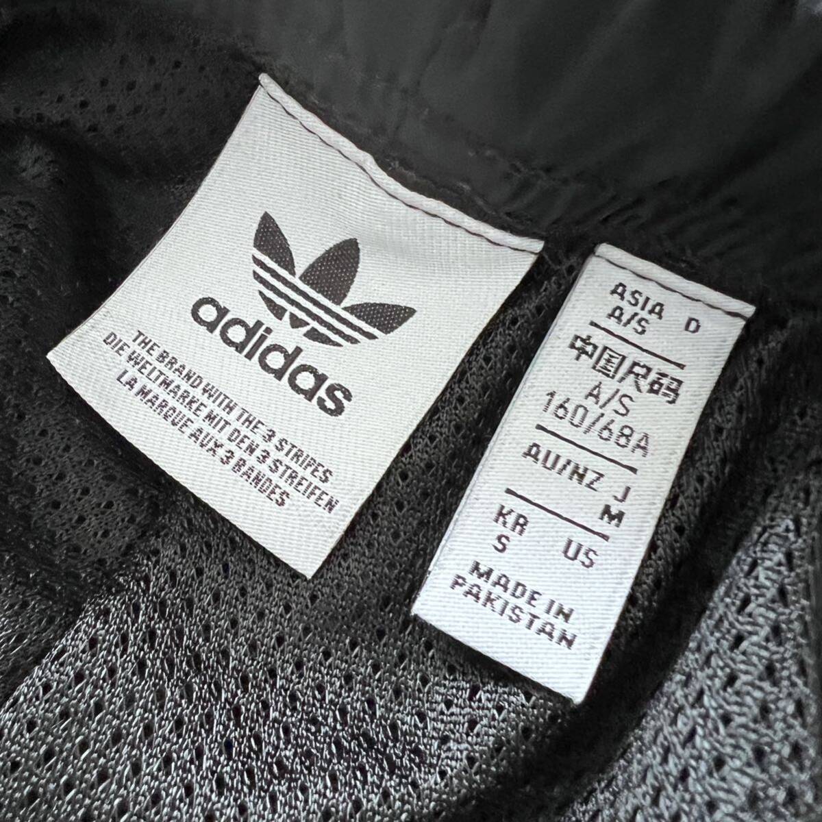 adidas アディダス ナイロンパンツ ブラック Sサイズ トレフォイルロゴ_画像9