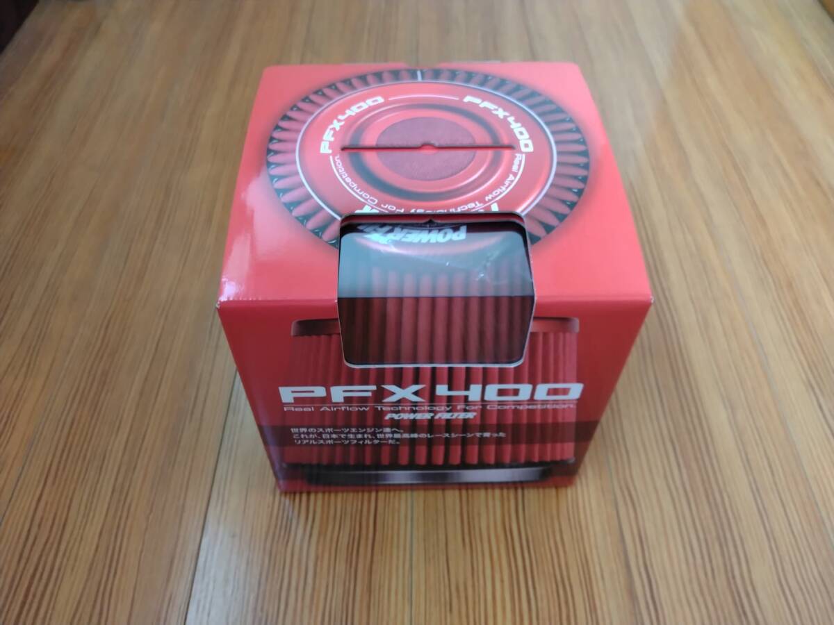 新品未使用 モンスタースポーツ製 エアフィルター【POWERFILTER PFX400】_画像2