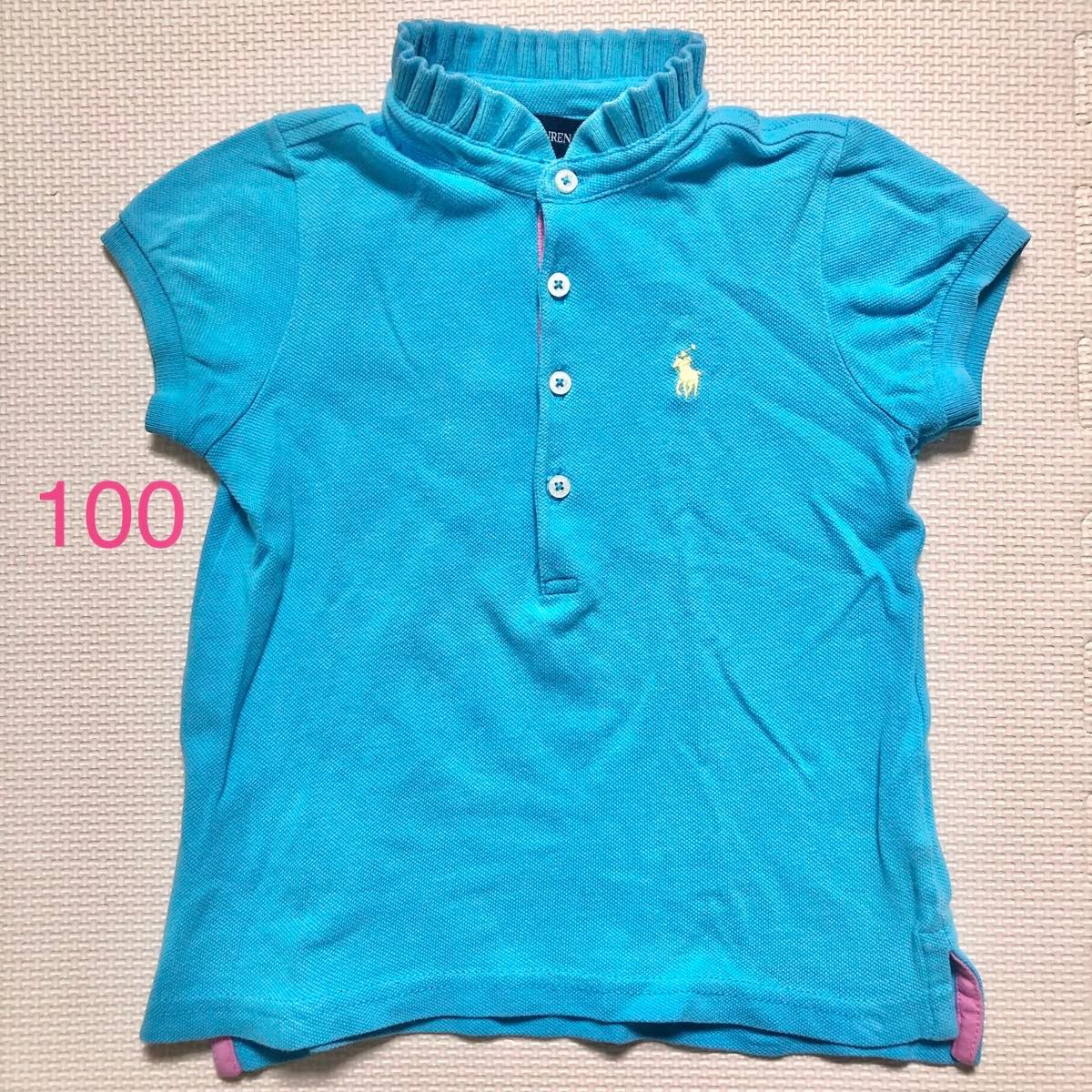 ラルフローレン  ブルー　100 キッズ　スタンドカラー　ピンク　ポロシャツ　半袖ポロシャツ 