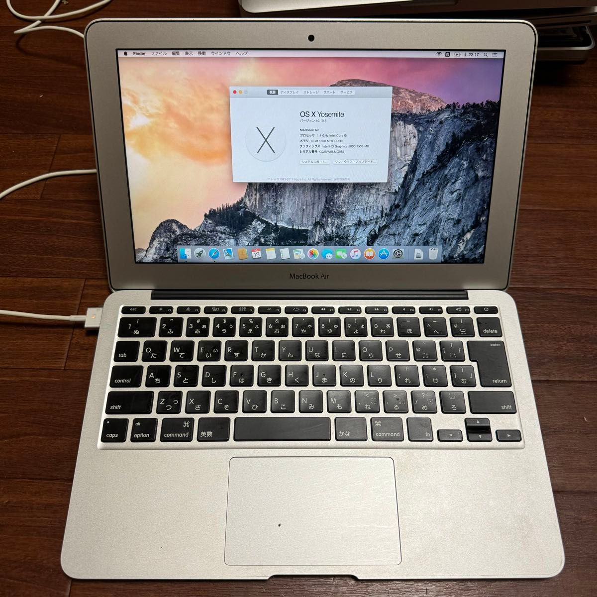 MacBook Air 2014 11インチモデル 