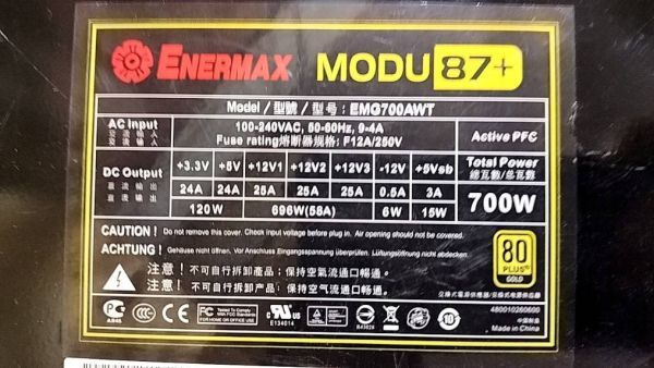 X2 ENERMAX 700W EMG700AWT PC用 電源BOX 電源ユニット_画像3