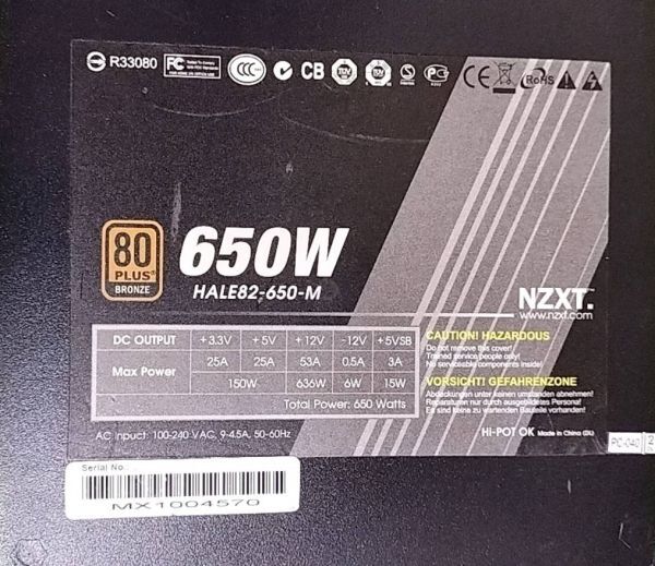 X7 NZXT 650W HALE82-650-M PC用 電源BOX 電源ユニット_画像3