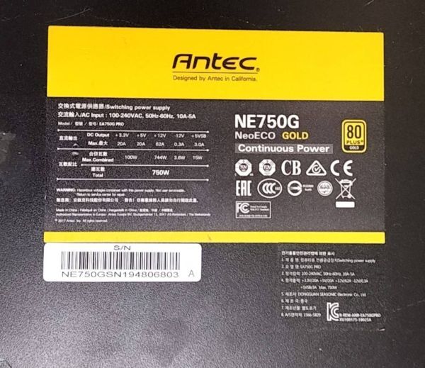 X24 Antec 750W NE750G PC用 電源BOX 電源ユニット_画像3