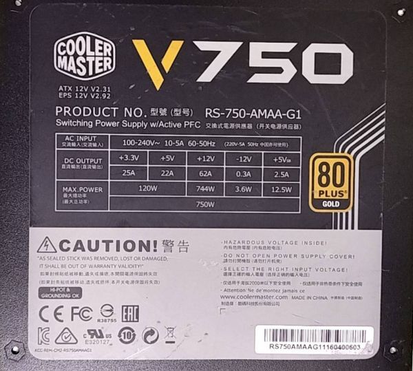 X26 COOLER MASTER 750W V750 PC用 電源BOX 電源ユニット_画像3