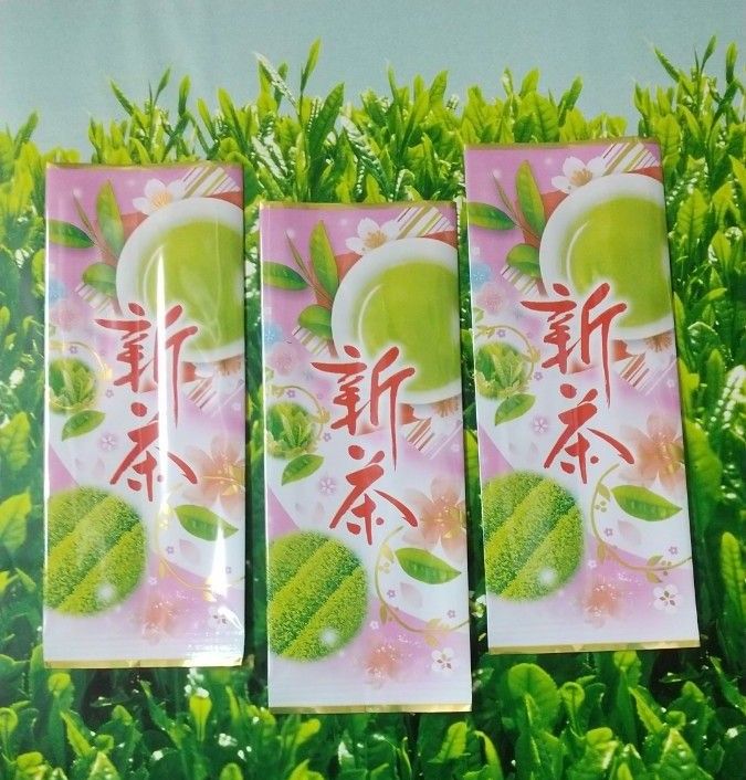 狭山茶新茶１００g×３本セット