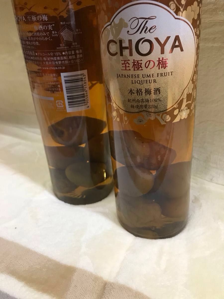 2本セット　保証有　匿名配送　【梅の実入】 チョーヤ 梅酒 The CHOYA SINGLE YEAR 1年熟成 