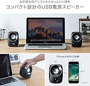 サンワダイレクト PCスピーカー 小型 USB電源 3.5mm接続 ヘッドホン対応 400-SP06_画像2