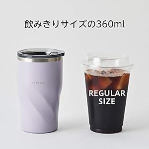 ドウシシャ タンブラー ふた付き 0.36L 飲みごろ パープル RELA_画像5