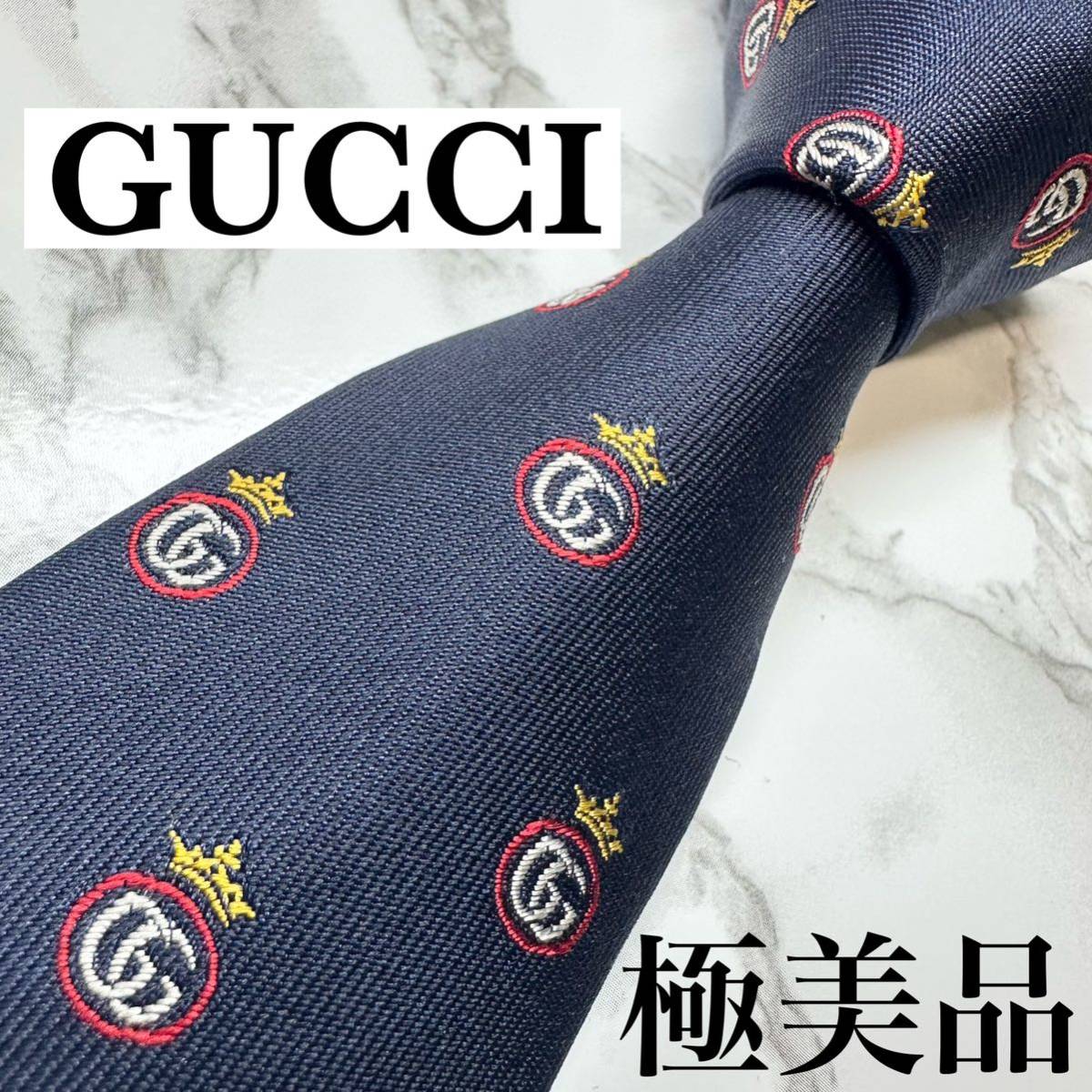 極美品 現行タグ レア GUCCI ネクタイ シルク100% GG柄 極美品 現行タグ レア GUCCI ネクタイ シルク100% GG柄