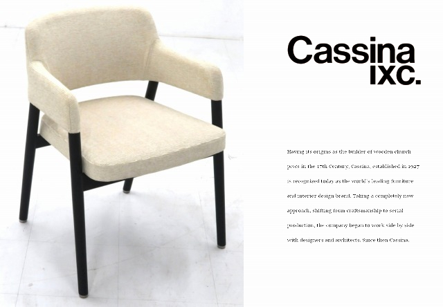 Yahoo!オークション - r6j560BB 展示品 カッシーナixc 植木莞爾 Yahoo!オークション - r6j560BB 展示品 カッシーナixc 植木莞爾