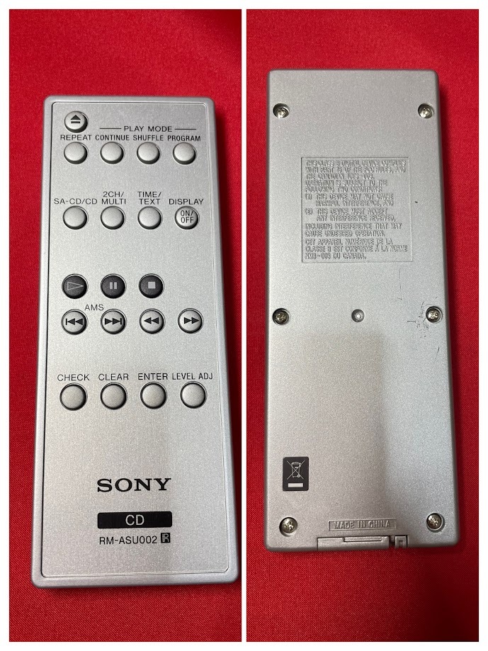 美品・動作確認済み・ベルト交換済み　SONY ソニー SCD-X501 SACDプレーヤー　リモコン付き　極太金メッキ電源コード_画像7