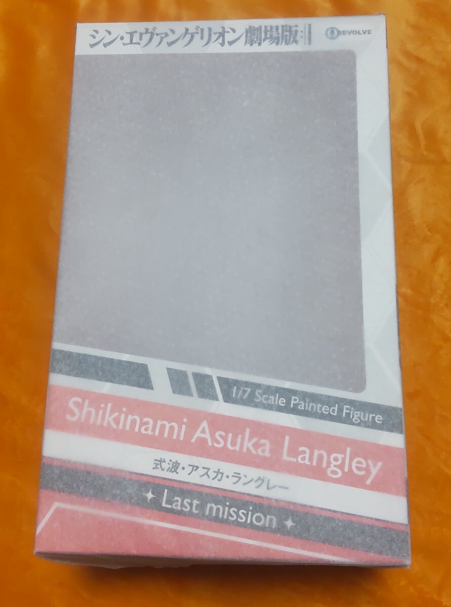 【新品未開封】シン・エヴァンゲリオン劇場版 式波・アスカ・ラングレー [ラストミッション] 1/7 完成品フィギュア[リボルブ]の画像1