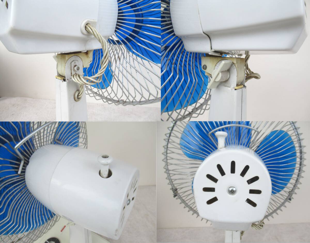 MITSUBISHI D30-H8 三菱 扇風機 羽根径30cm 3枚羽根 青 卓上扇 1960年代 昭和レトロ アンティーク 通電確認済_画像9
