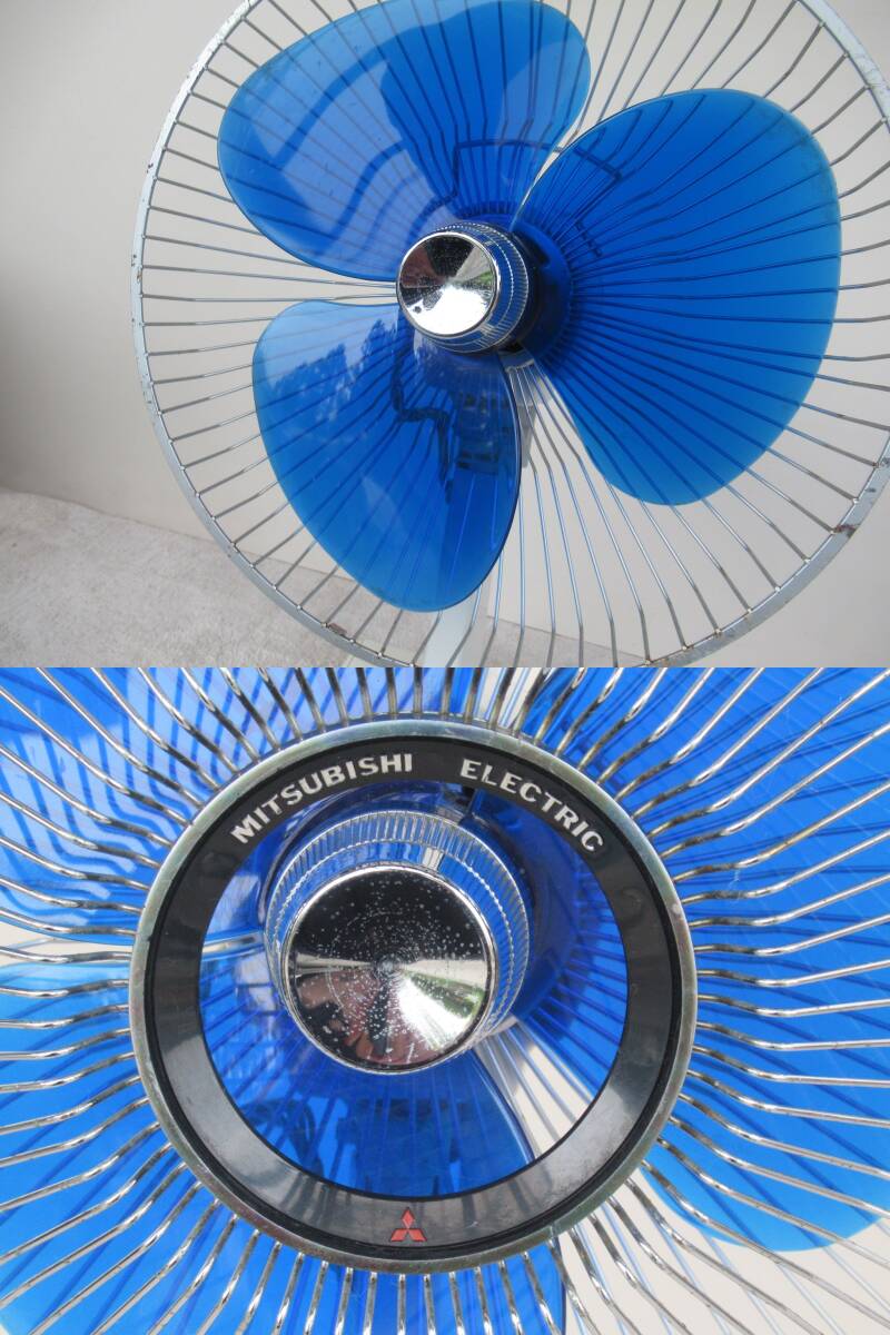 MITSUBISHI D30-H8 三菱 扇風機 羽根径30cm 3枚羽根 青 卓上扇 1960年代 昭和レトロ アンティーク 通電確認済_画像2