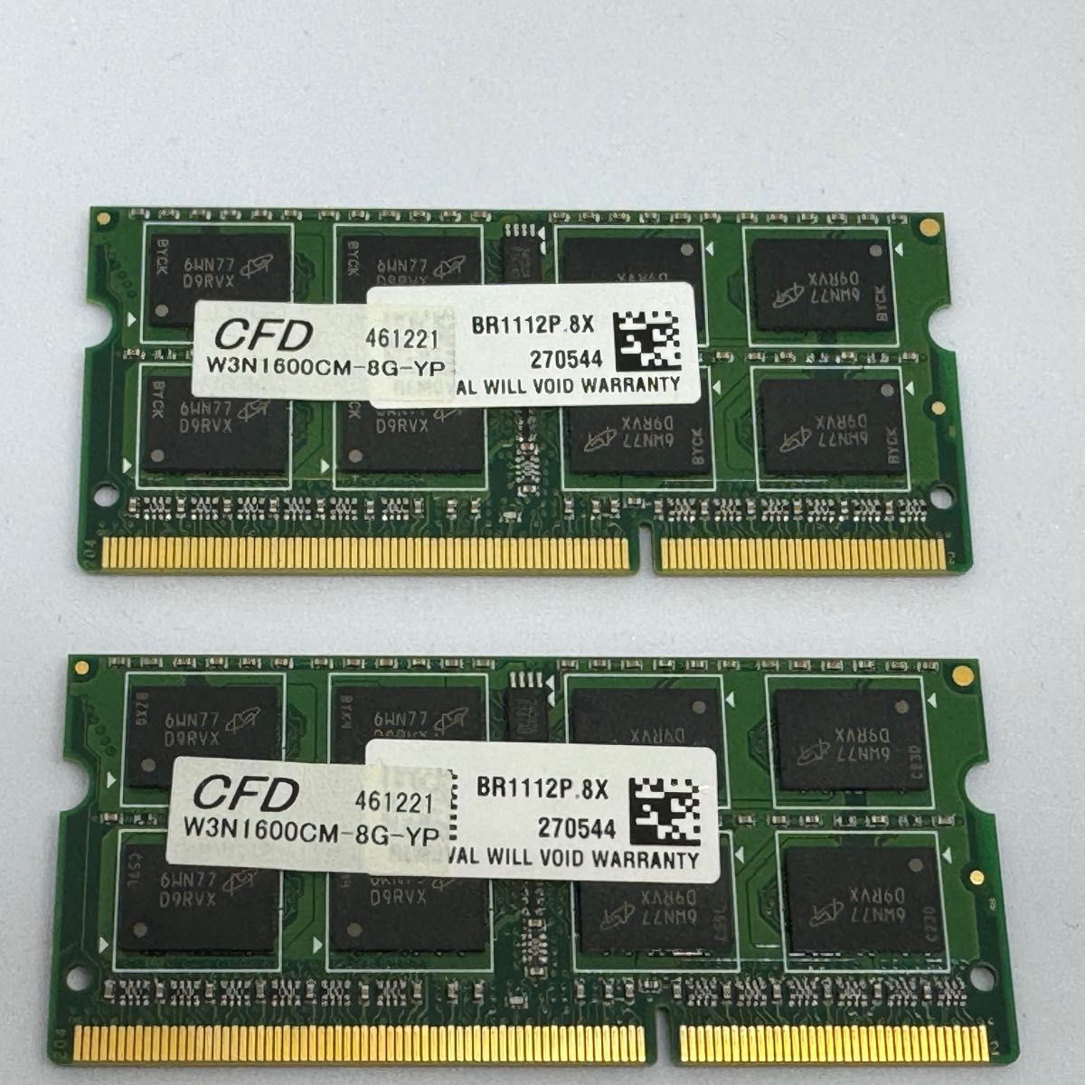 ノートPC用 メモリ crucial micron 16GB(2 x 8GB) DDR3L