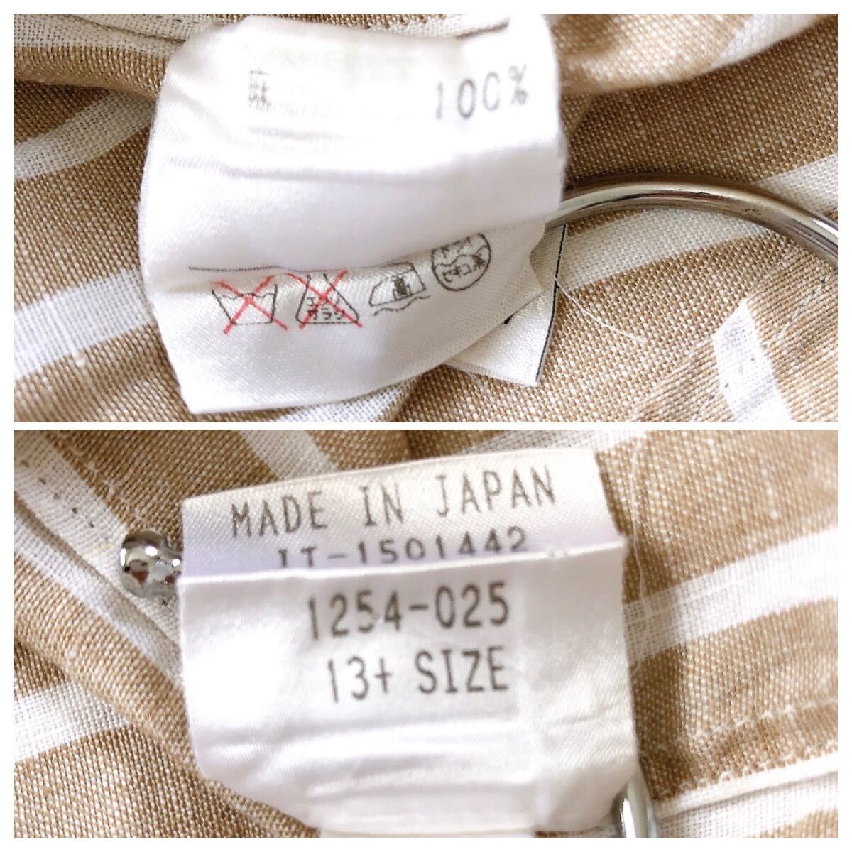 Leilian レリアン ブラウス 麻 ストライプ リネン100% 刺繍 スキッパー 日本製 ホワイト ベージュ 大きいサイズ 13＋ 