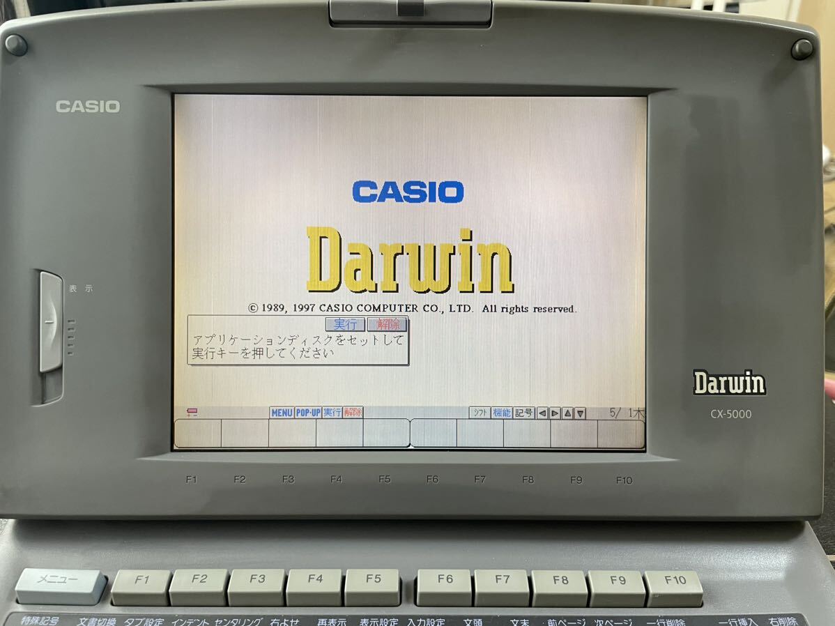 カシオ ワープロ CX-5000 ダーウィン Darwin CASIO カラーワープロ_画像2