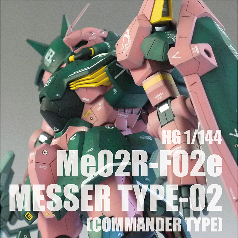 BANDAI 1/144 HG MESSER TYPE-F02　メッサーF02型(指揮官機)　完成品　機動戦士ガンダムTHE ORIGIN 　バンダイ_画像1