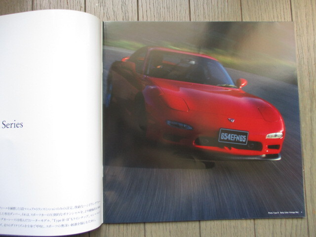 [ free shipping ]MAZDA Mazda RX-7 FD3S 46P thickness . large catalog 1993* Efini 13B turbo Red Suns