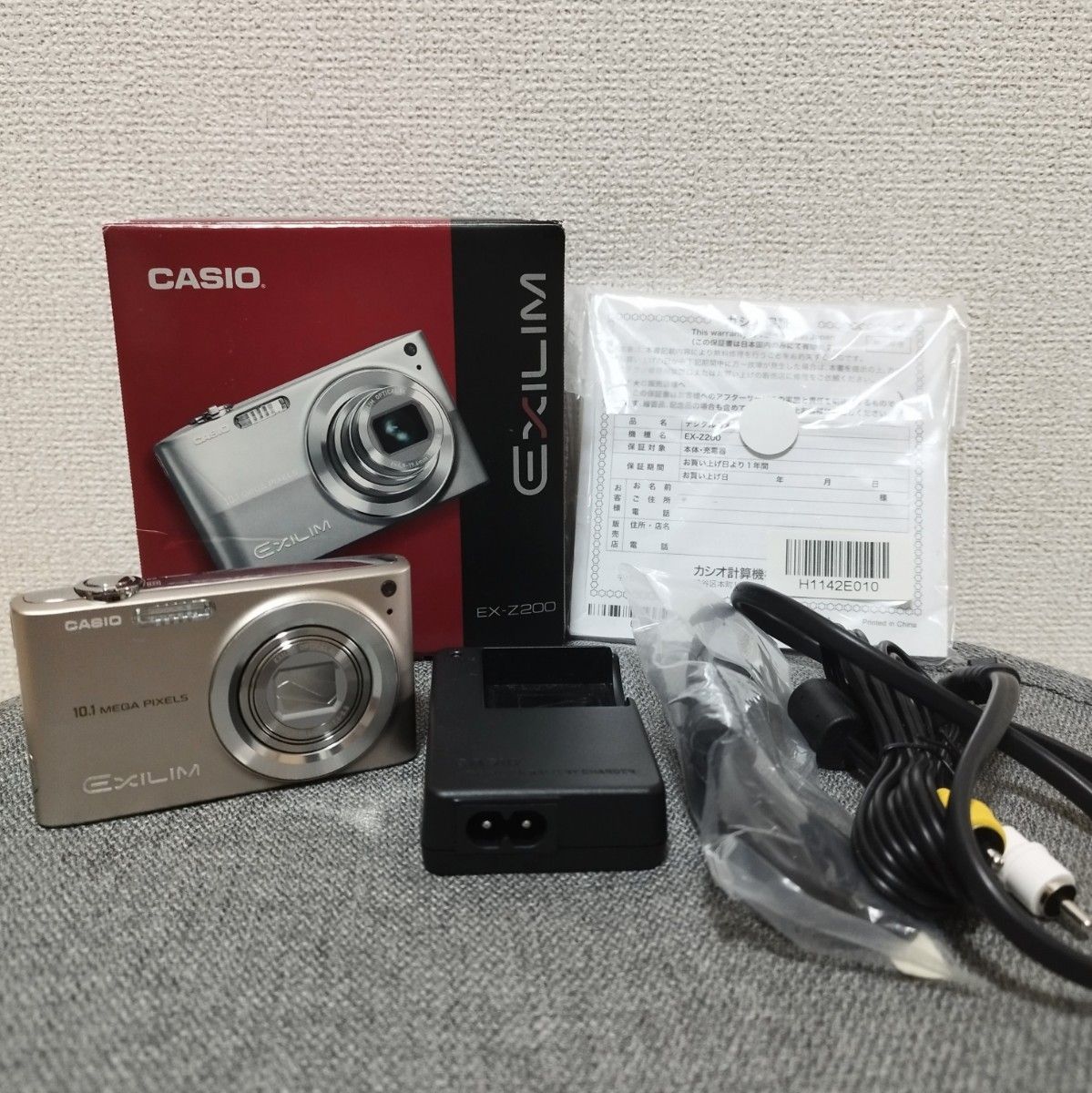 CASIO EXILIM EX-Z200 デジタルカメラ シャンパンゴールド