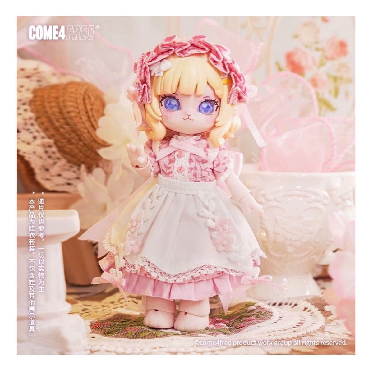 中古】 ふたりの花言葉/ハーパーコリンズ・ジャパン/カレン