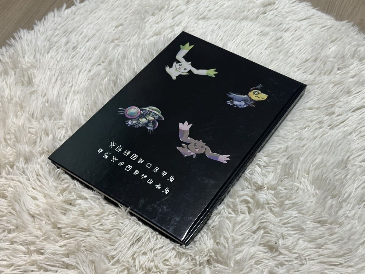 【中古】【開封済】デジタルモンスターART BOOK Ver.PENDULUM_画像2