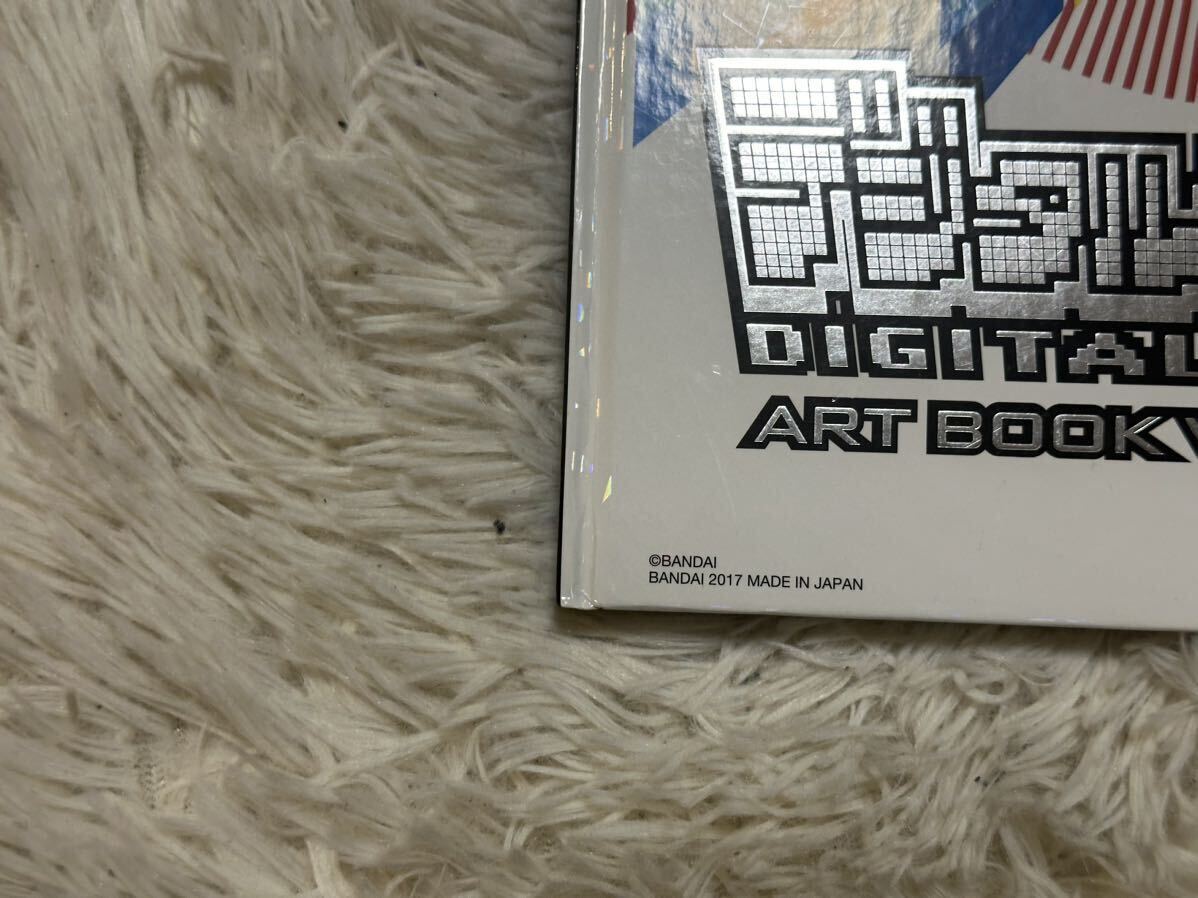 【中古】【開封済】デジタルモンスターART BOOK Ver.1~5&20th_画像5