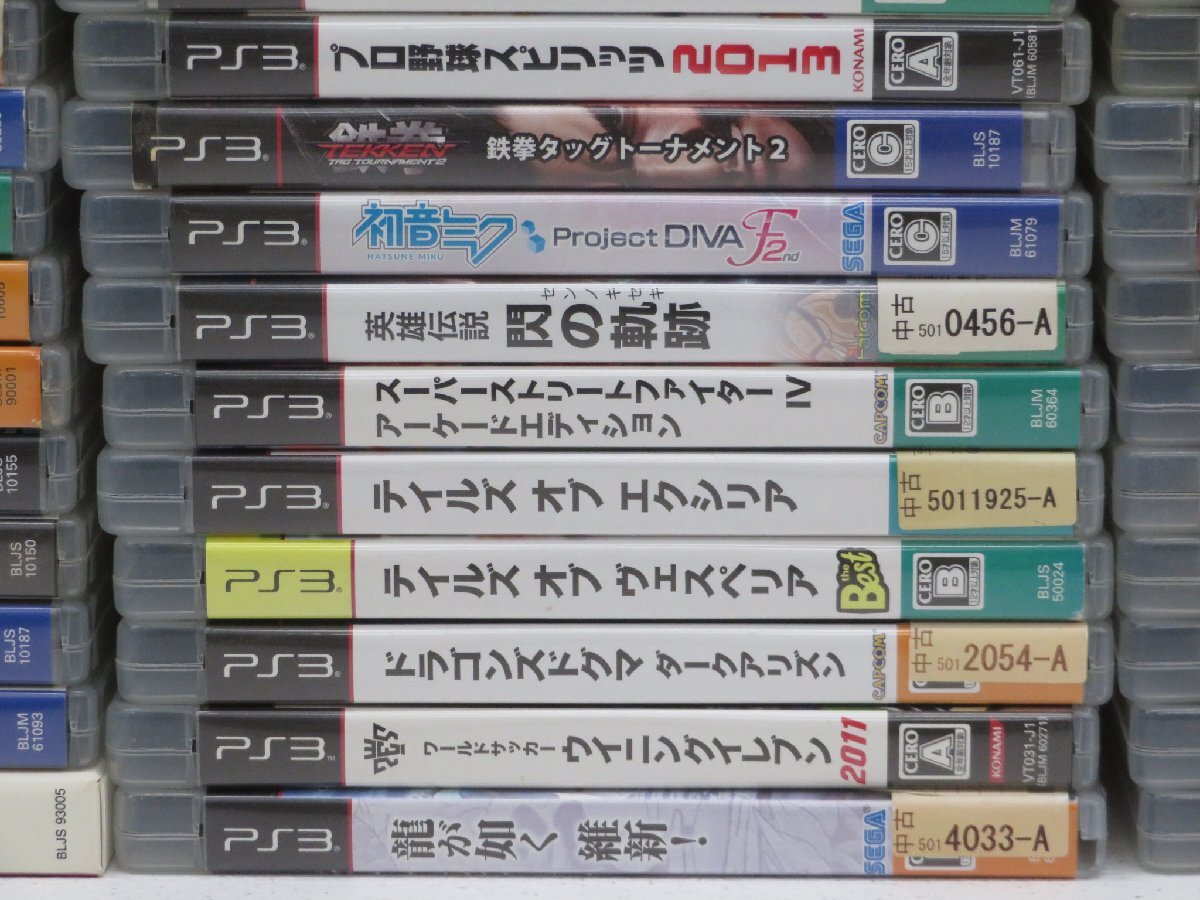 ジャンク●PS3 ゲームソフト まとめ売り ジャンクセット プレイステーション3 ※海外版含む●544Aの画像7