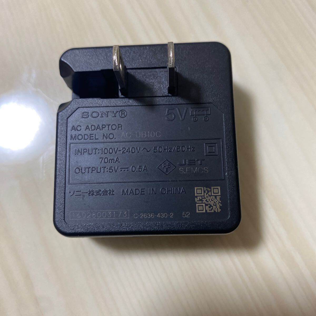 アダプター SONY ソニー AC-UB-10C USB充電 DC 5V 0.5A_画像3