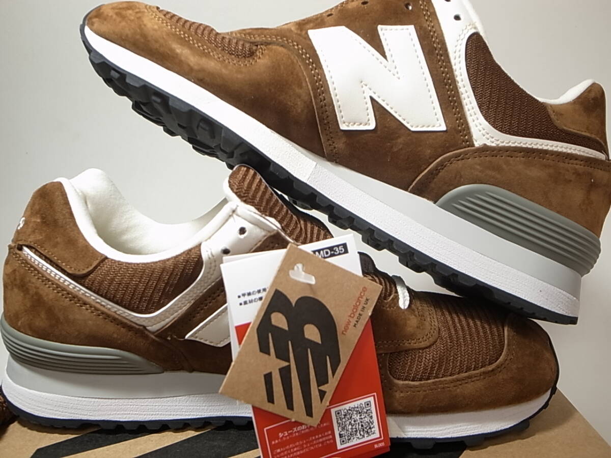 NEW BALANCE UK製 OU576BRN 27 5cm US9 5新品35周年記念 限定 NEW BALANCE UK製 OU576BRN 27 5cm US9 5新品35周年記念 限定