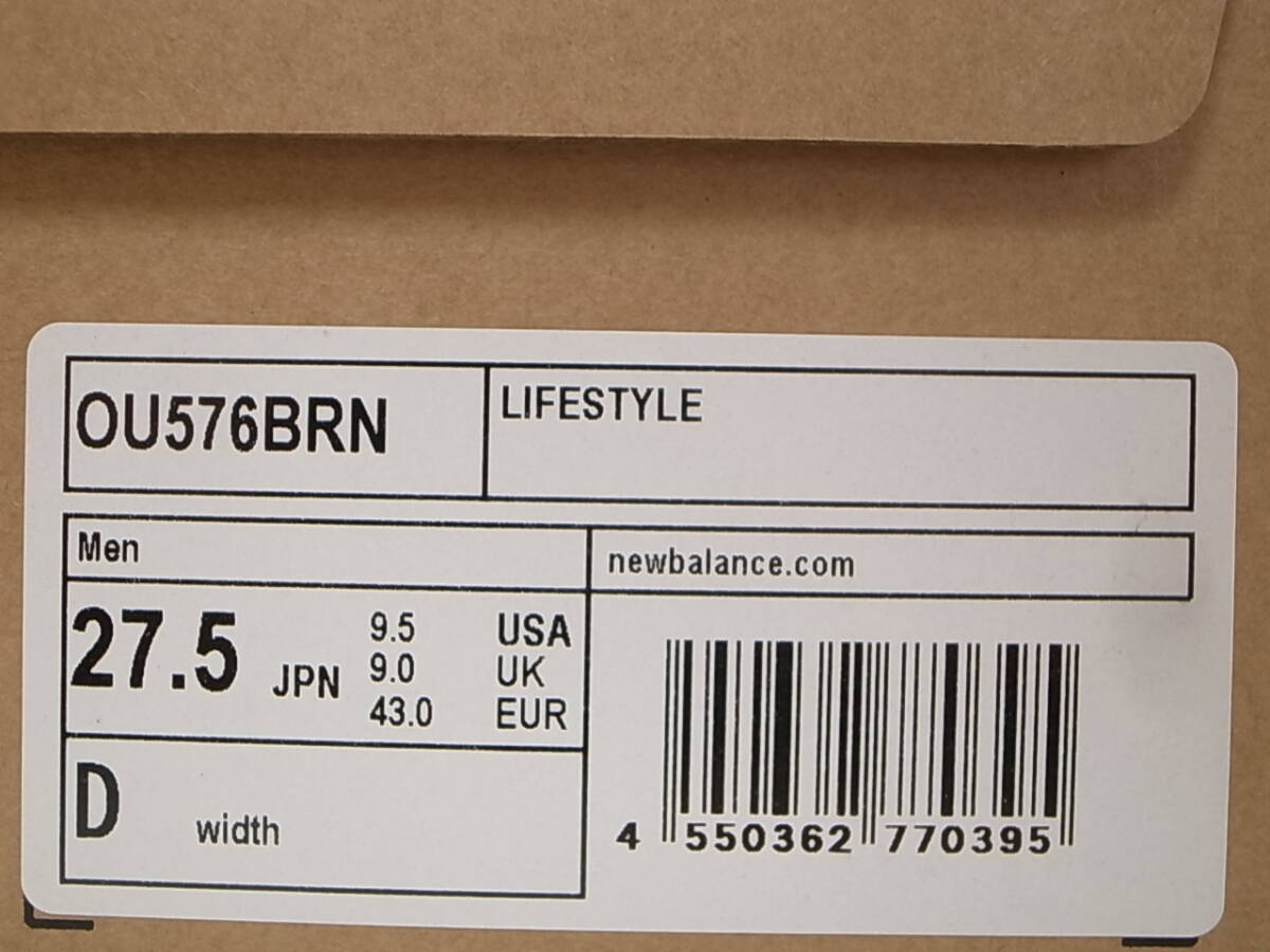 NEW BALANCE UK製 OU576BRN 27 5cm US9 5新品35周年記念 限定 NEW BALANCE UK製 OU576BRN 27 5cm US9 5新品35周年記念 限定