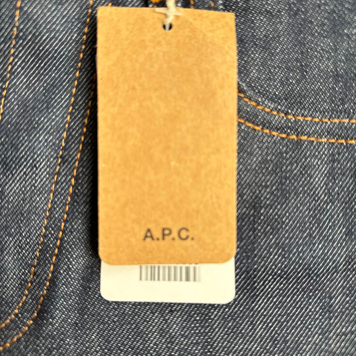 【新品】A.P.C. デニムパンツ