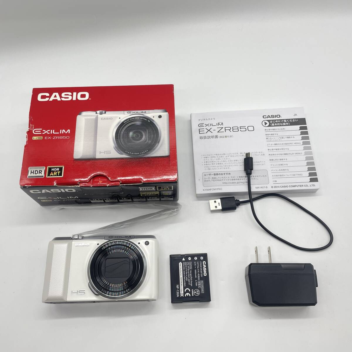 【動作確認済み・備品あり】CASIO EXILIM EX-ZR850 WHITE 　コンデジ　デジカメ　デジタルカメラ　シャッター&フラッシュ動作OK_画像1