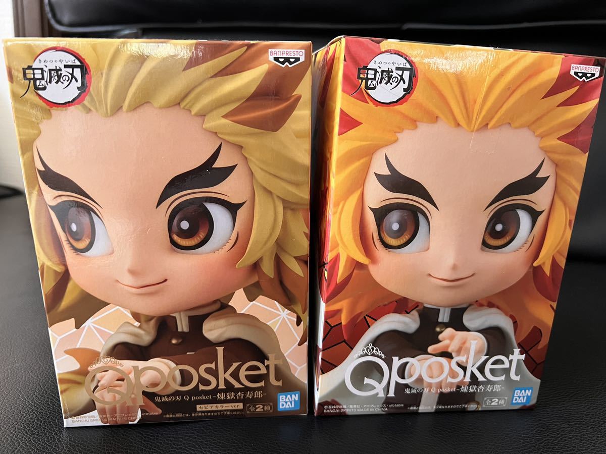 新品未開封品】 鬼滅の刃 Qposket 煉獄杏寿郎 全2種 A通常 新品未開封品】 鬼滅の刃 Qposket 煉獄杏寿郎 全2種 A通常