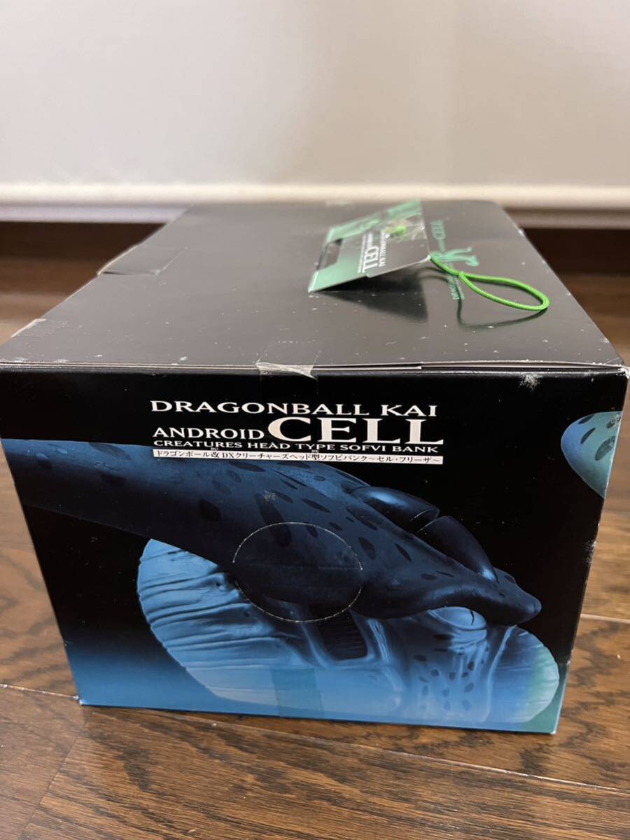 新品未開封品】 ドラゴンボール改DXクリーチャーズヘッド型 新品未開封品】 ドラゴンボール改DXクリーチャーズヘッド型