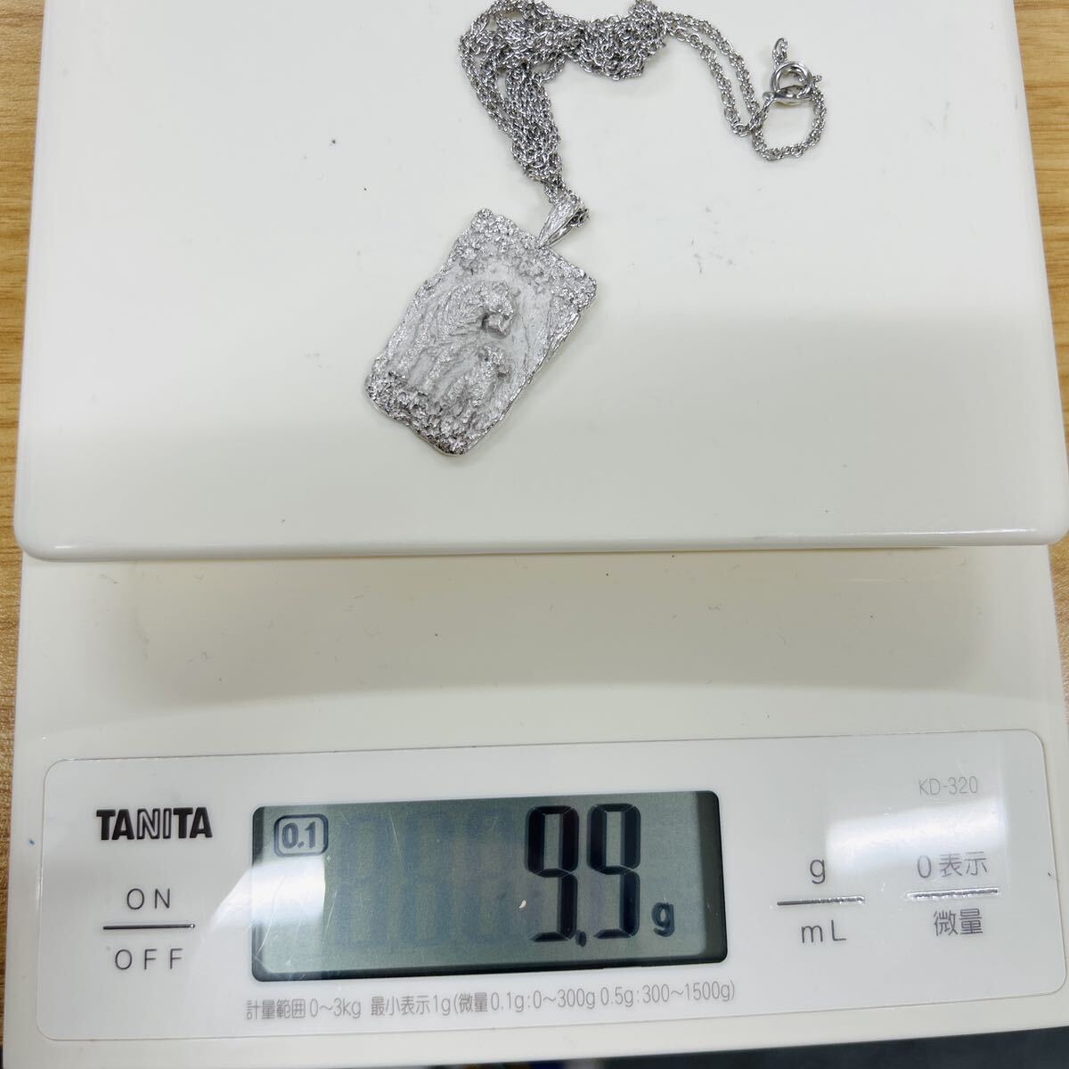 Silver серебряный колье by Koji Iwakura designer NC 1 иен старт!