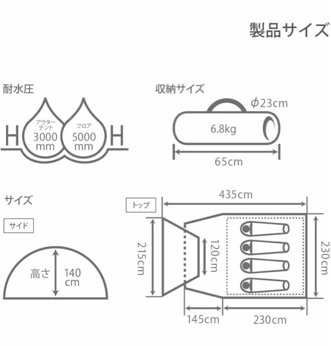 DOD ライダーズタンデムテント ワンタッチテント