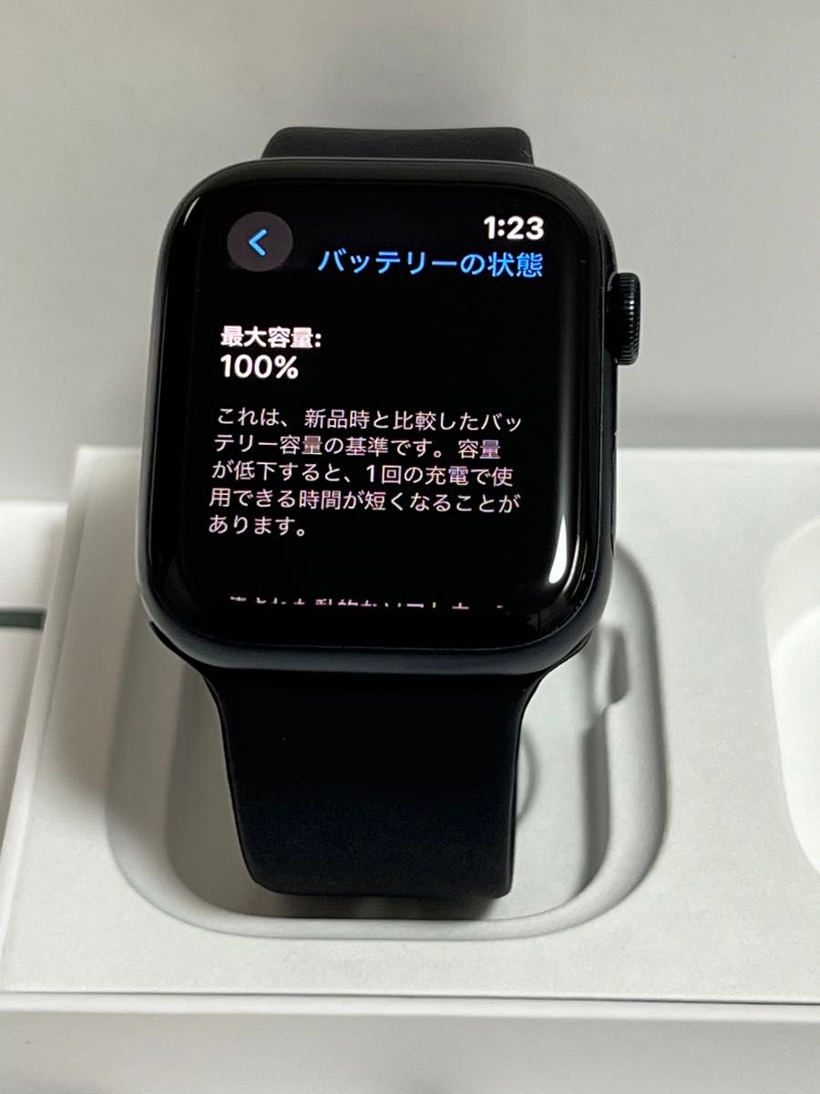 Apple care付き Apple Watch SE 第二世代