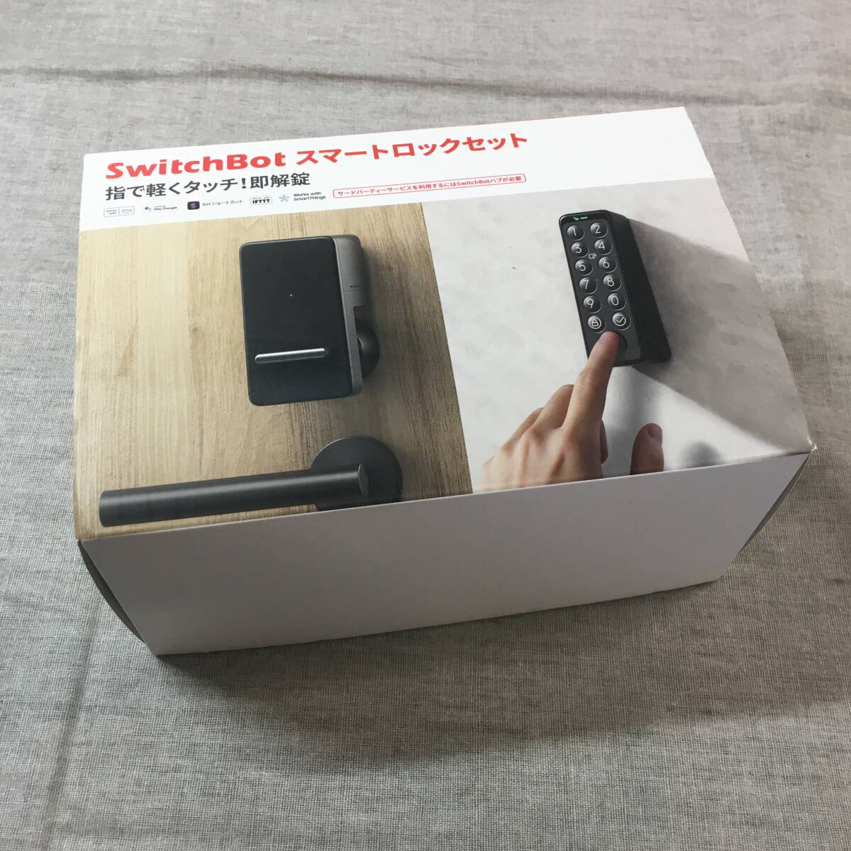 未使用 SwitchBot スマートロック 指紋認証パッド セット Alexa スマートホーム スイッチボット オートロック 暗証番号 玄関 W1601702