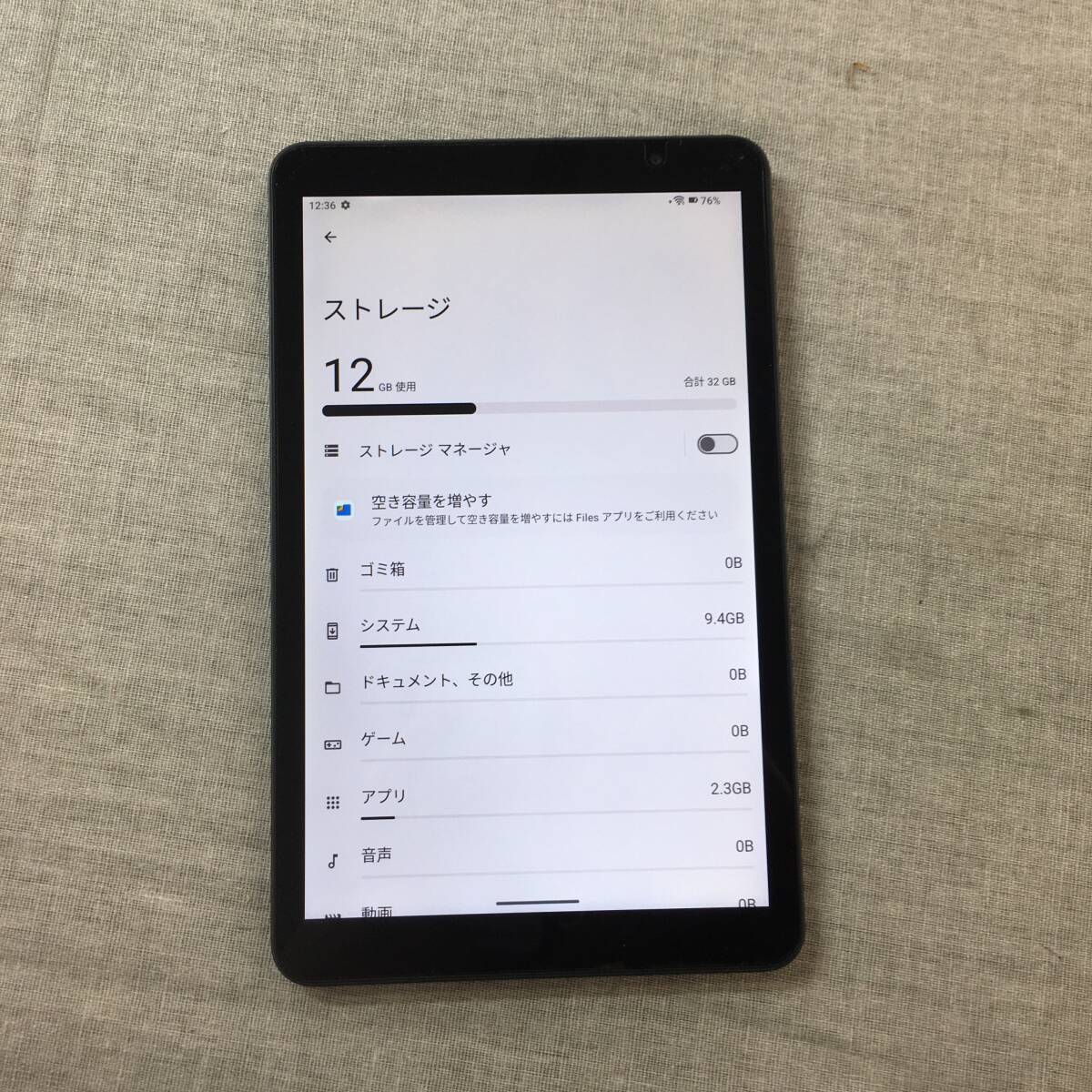 現状品 UMIDIGI G1 Tab MINI 3GB RAM+32GB ROM Android 14 タブレット_画像3